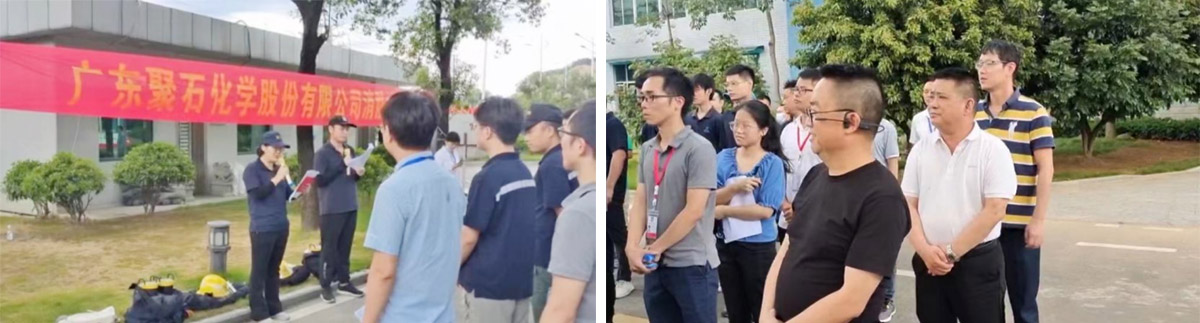 ag真人国际集团||消防手艺交锋 火力全开就是“燃”