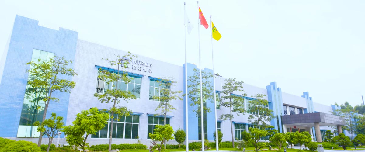 ag真人国际复合办公楼