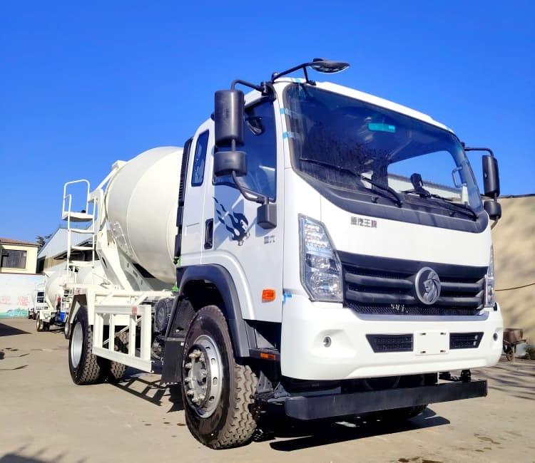 沉汽王牌搅拌车 国六