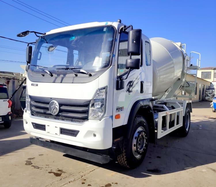 沉汽王牌搅拌车 国六